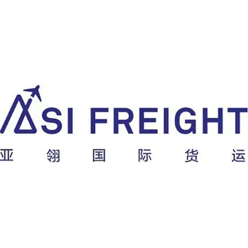 亚翎国际物流