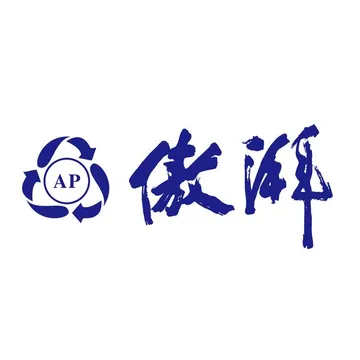 傲湃国际货物运输代理
