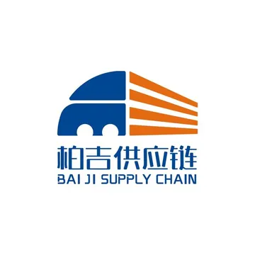 柏吉国际物流