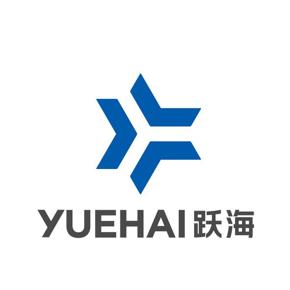 跃海供应链服务