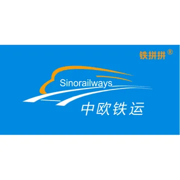 中欧铁运科技物流