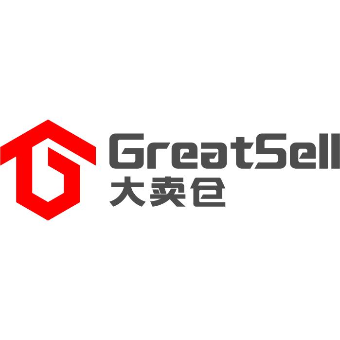 大卖仓国际仓储物流