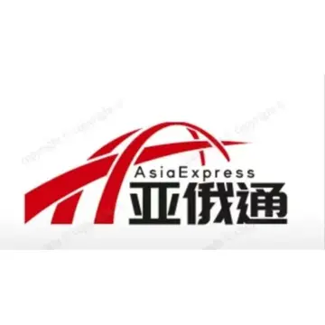 亚俄通供应链