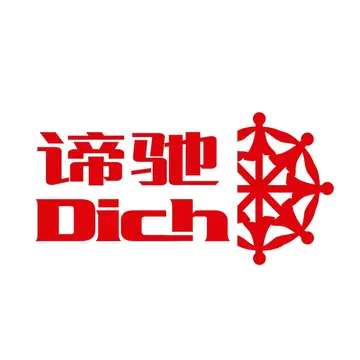 谛驰供应链