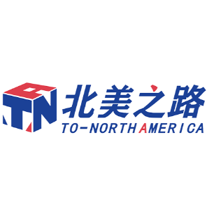 北美之路供应链