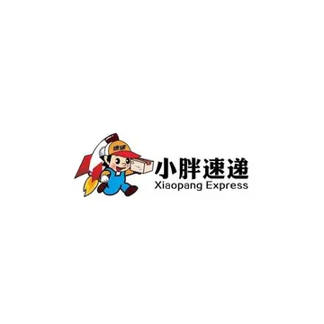 小海豚国际贸易