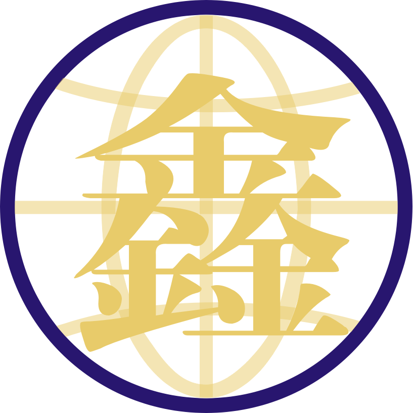 鑫佳通国际供应链