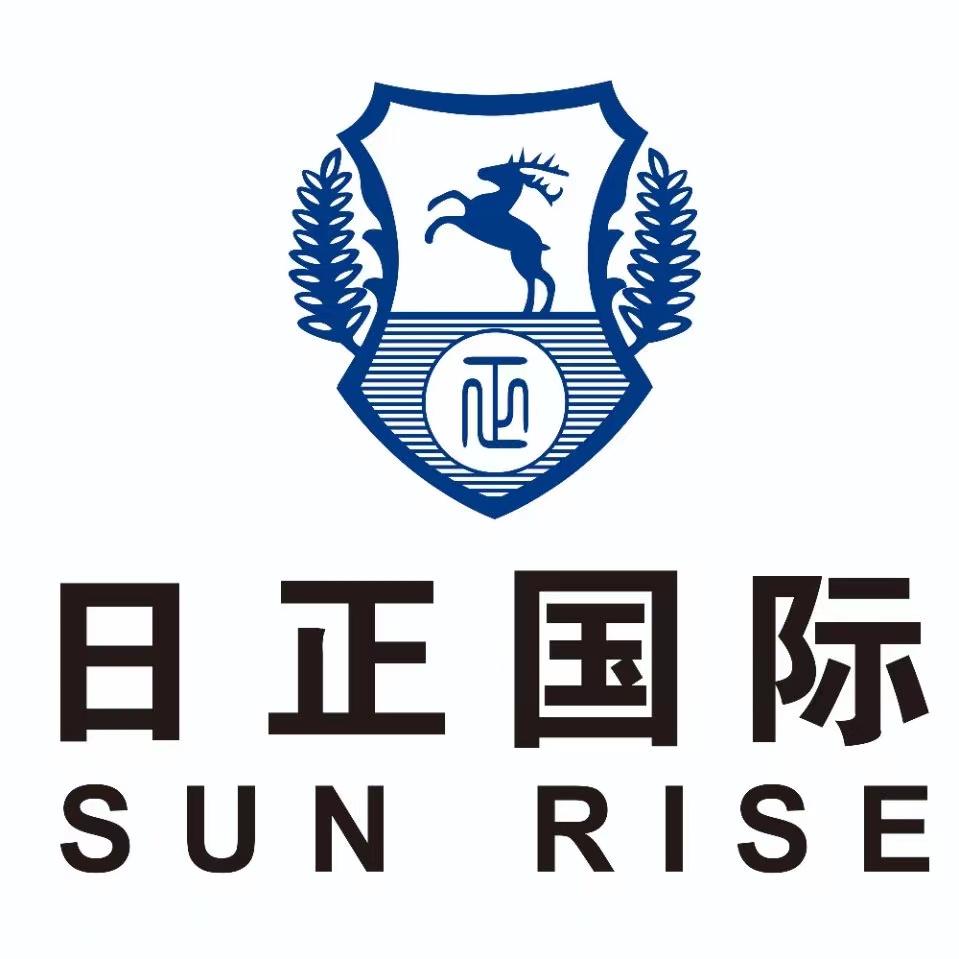 日正国际供应链