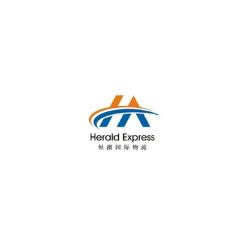 恒澳国际物流