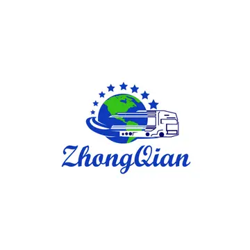 中谦强胜国际物流