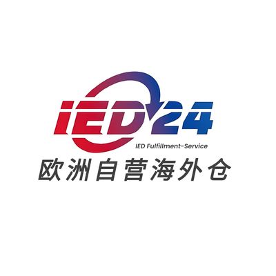 深圳欧亿通科技