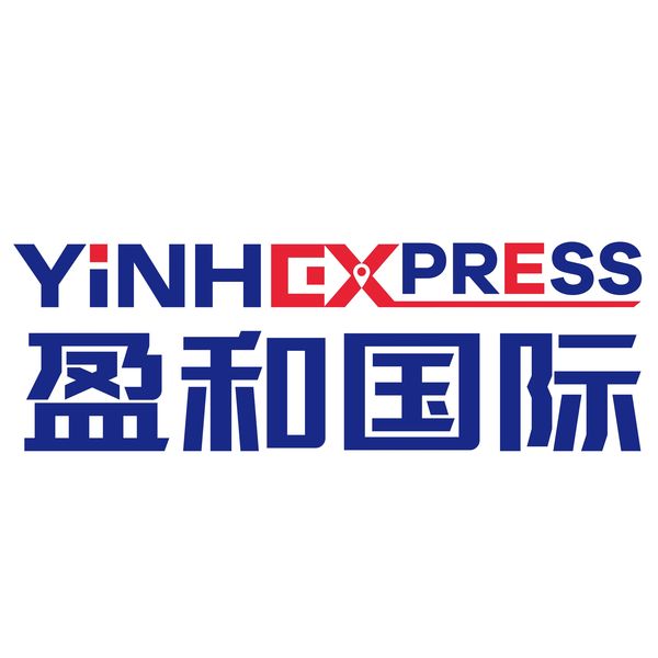 盈和国际物流