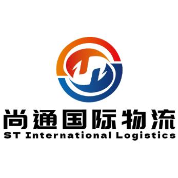 尚通国际货运