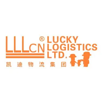 凯迪海运