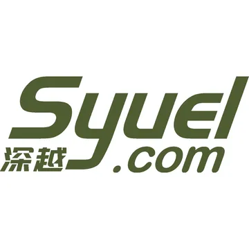 深越国际物流
