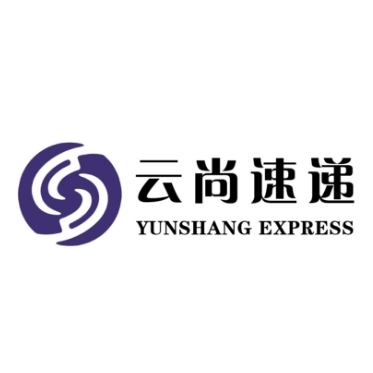 云尚速递