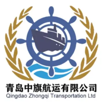 青岛中旗航运