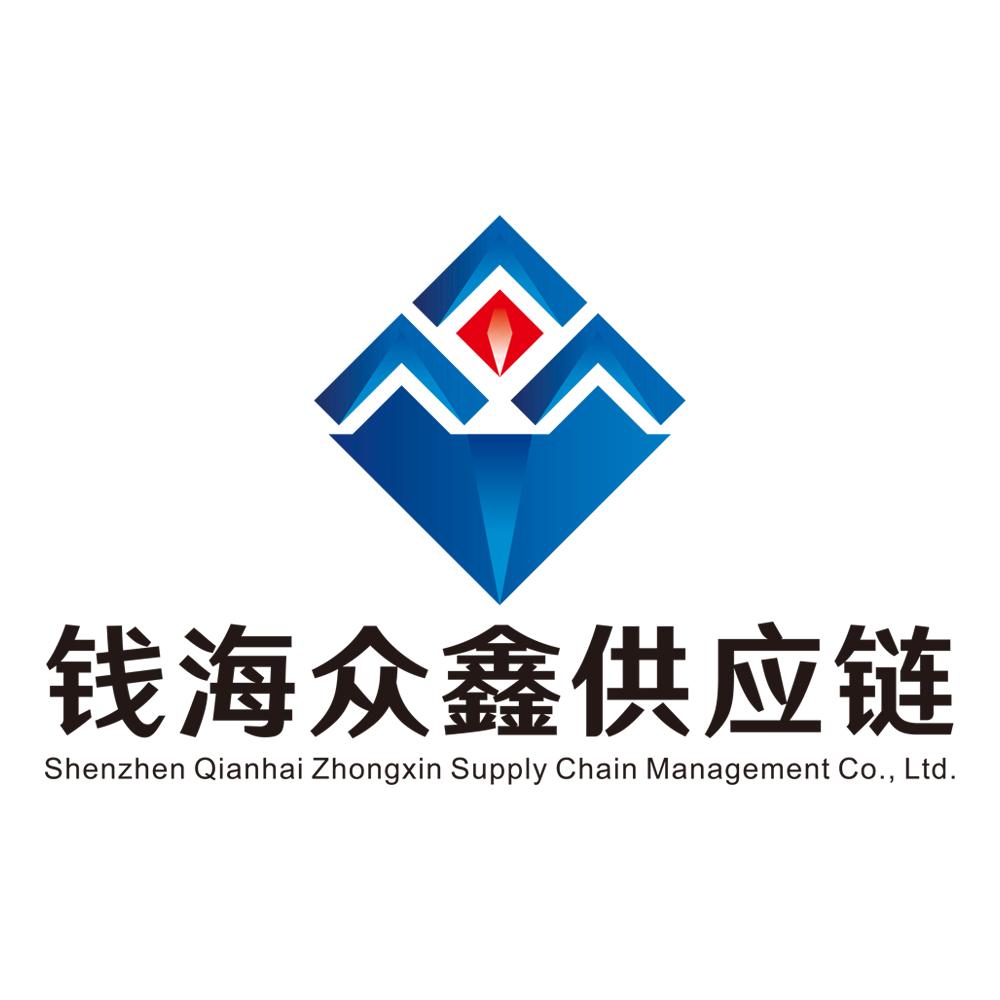 欧驰行供应链管理