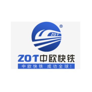 中欧快铁国际运输