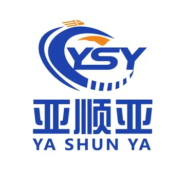 亚顺亚供应链