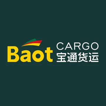 宝通国际货运