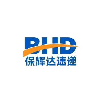 保辉达速递
