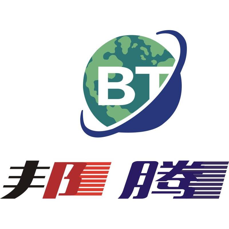 邦腾供应链管理服务