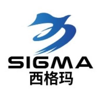 西格玛