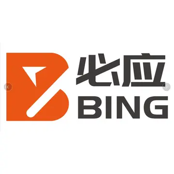 必应供应链管理