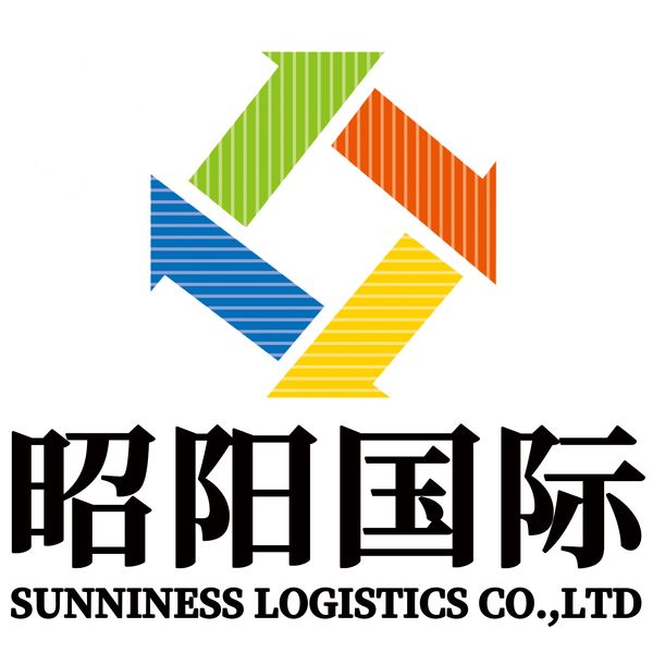 昭阳国际货运