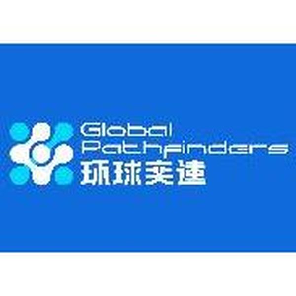 环球奕逵供应链