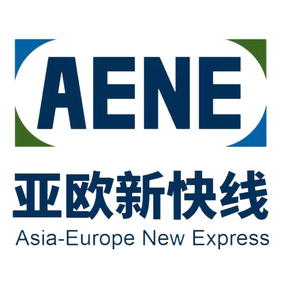 新快线国际物流