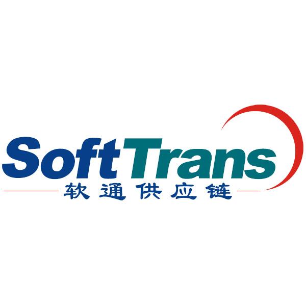 软通供应链股份