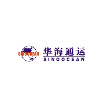 华海通运国际
