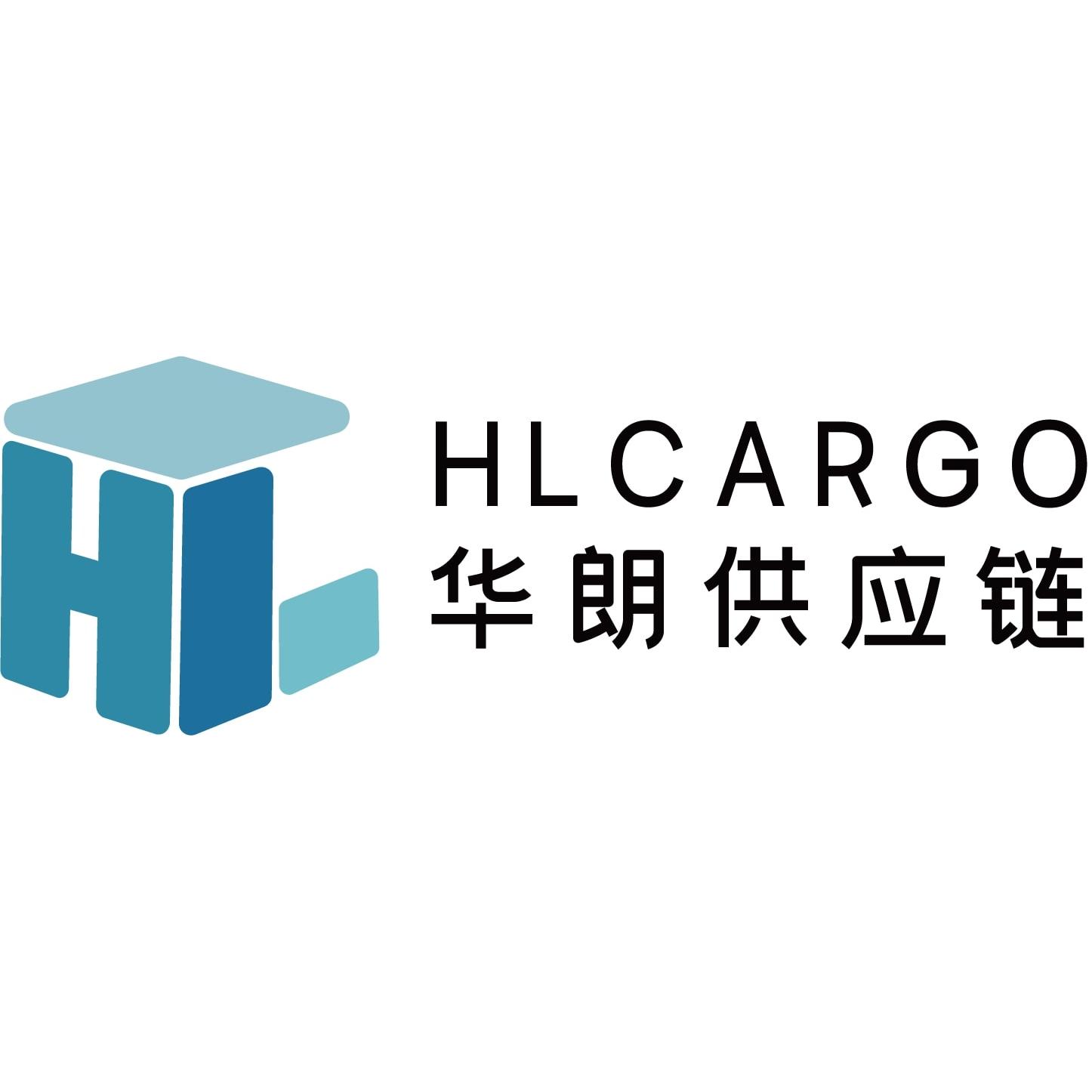 华朗供应链管理