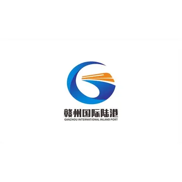 国际陆港管理委员会