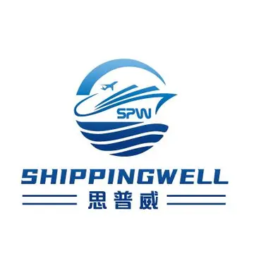 思普威供应链