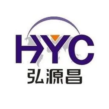 弘源昌供应链