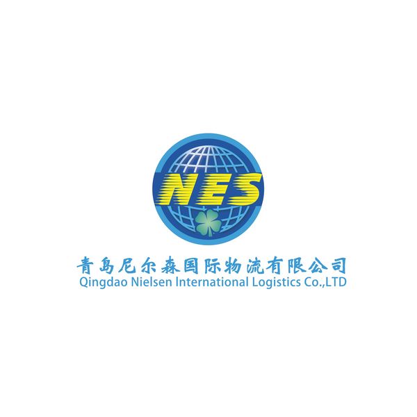 尼尔森国际物流