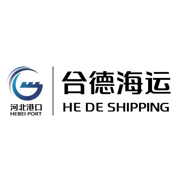 港合德海运