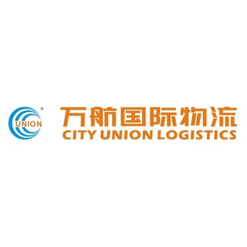 万航国际多式联运