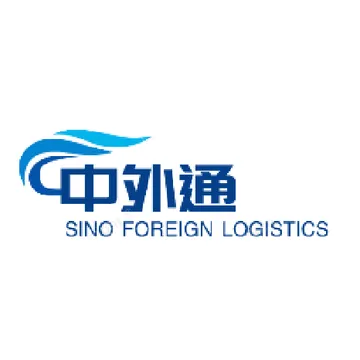 中外通国际