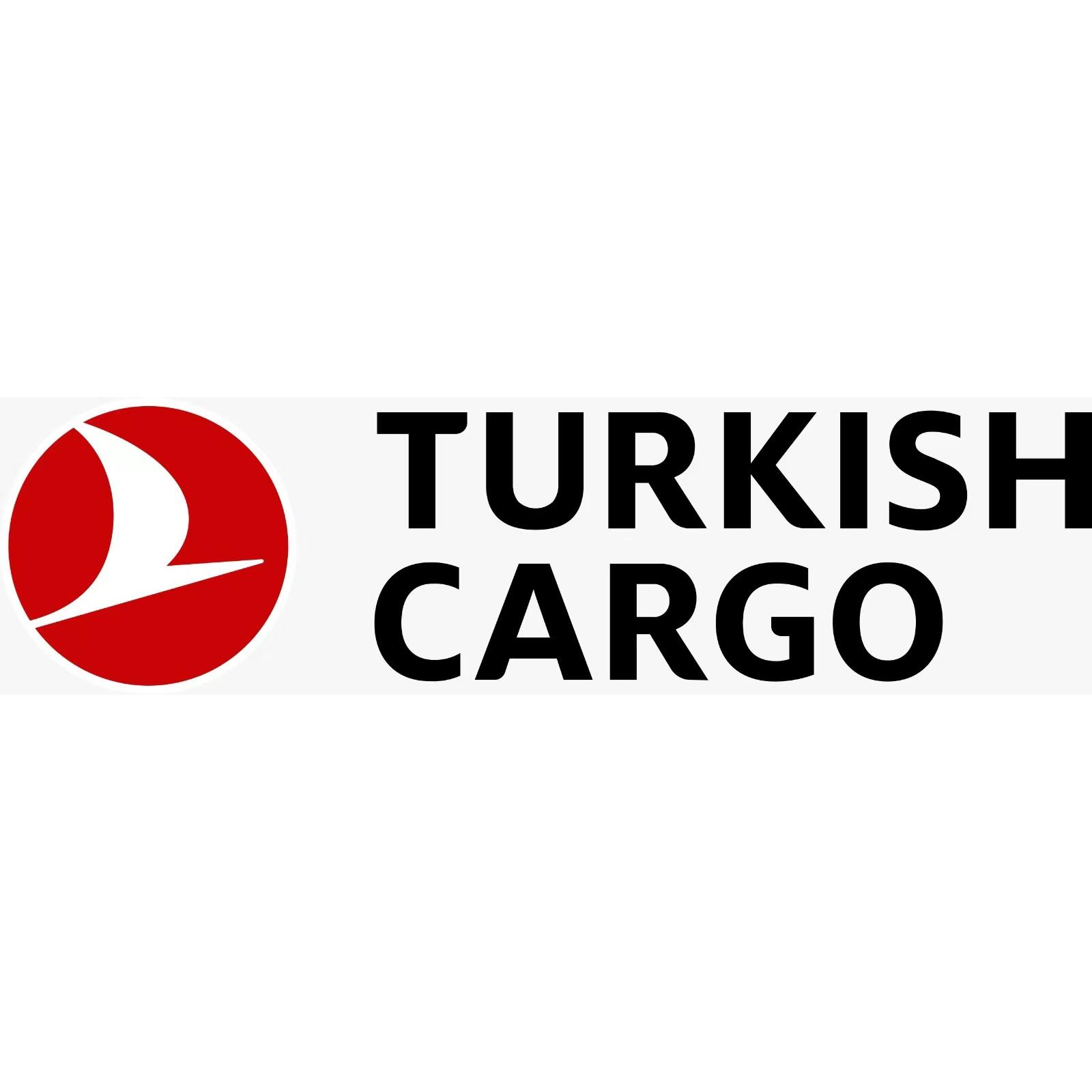 土耳其航空公司代表处