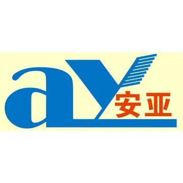 安亚供应链