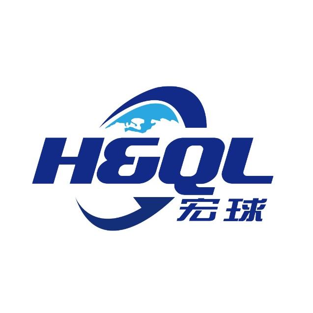 宏球国际科技物流