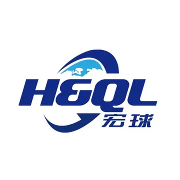 宏球国际科技物流
