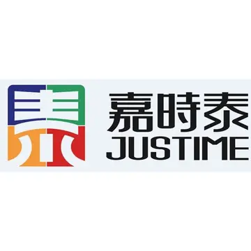 嘉时泰国际物流