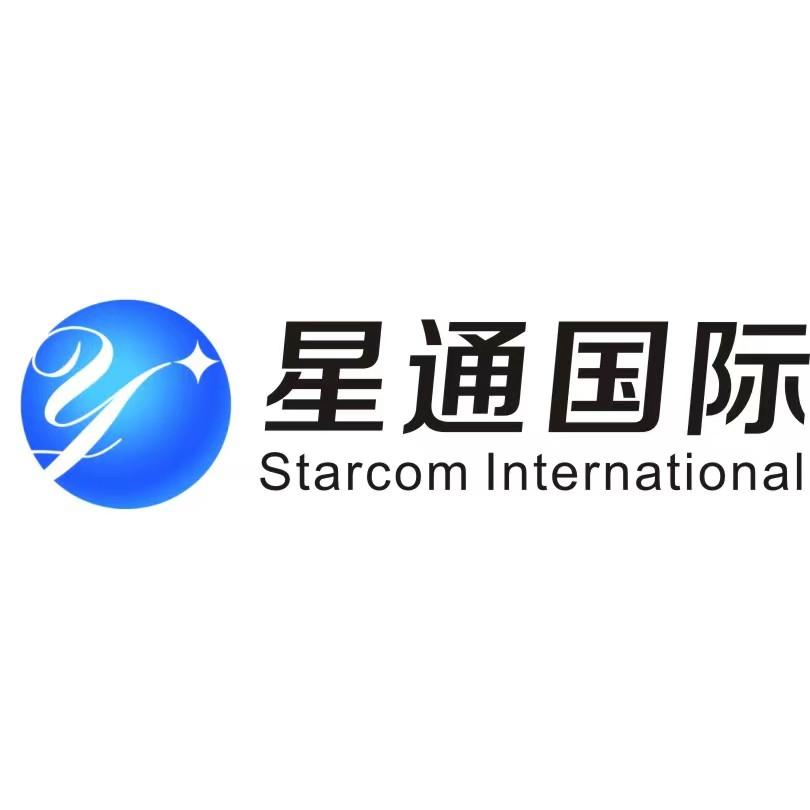 星通国际