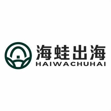 海蛙科技