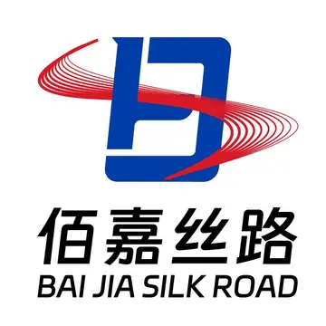 佰嘉丝路物流